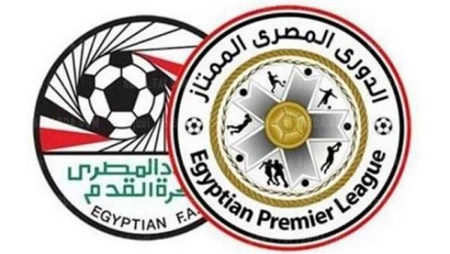 الدورى المصرى 