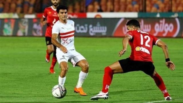 الاهلى والزمالك