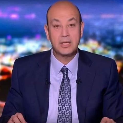 الاعلامي عمرو اديب