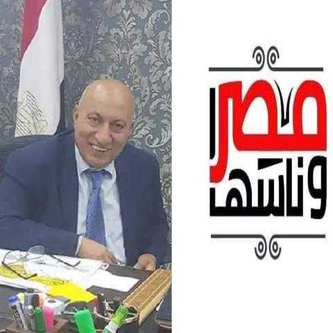 «مصروناسها» تهنئ قادة جهاز زايد برئاسة المهندس مصطفي فهمي