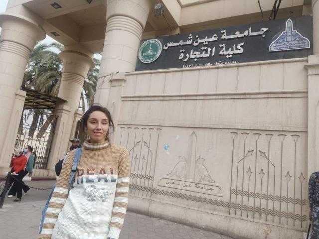 «ريهام» من الشارع إلي جامعة عين شمس.. بعد رفض والدها استلمها