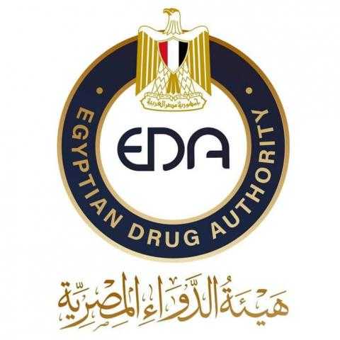 «هيئة الدواء المصرية»: تحذر من خطورة الإفراط في تناول المسكنات