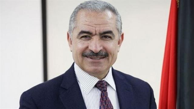 محمد اشتية