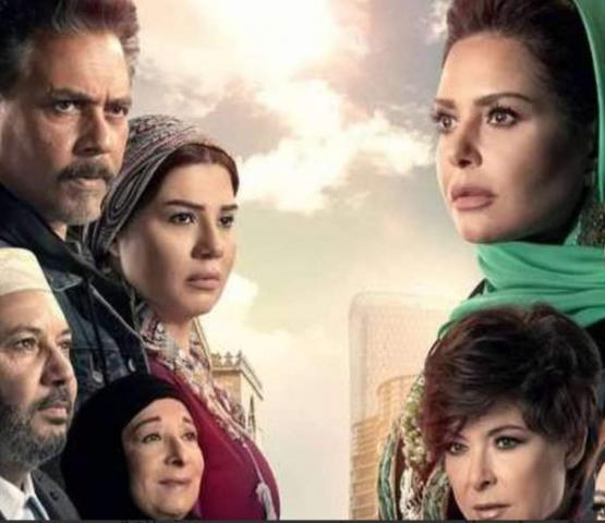 مسلسل حلم الاسمرات