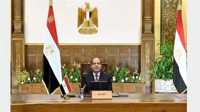 مصر وناسها