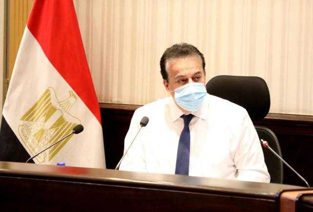 الصحة: تزايد مستمر في ارتفاع حالات الإصابة بـ «كورونا» في مصر