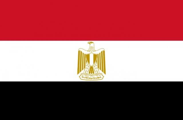 مصر وناسها