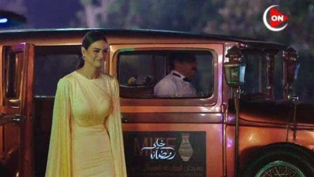 مصر وناسها