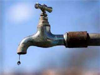 شركة المياه: انقطاع المياه غدا عن المريوطية وعدة مناطق بالجيزة لمدة 8 ساعات