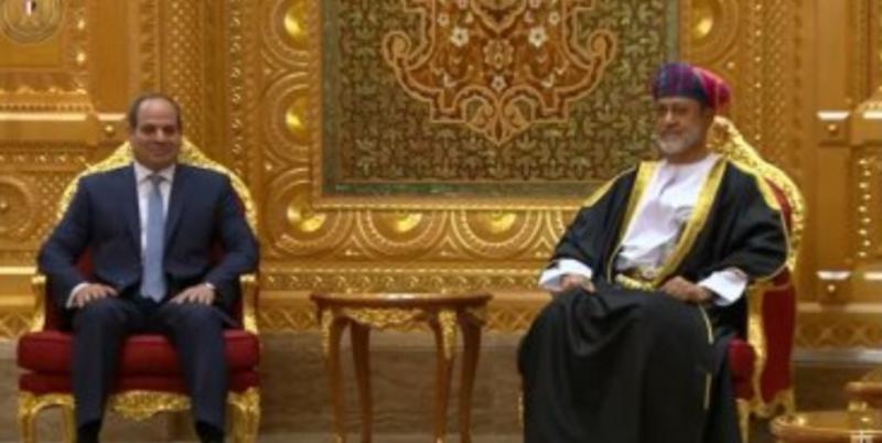 سلطان عمان والرئيس عبد الفتاح السيسي 