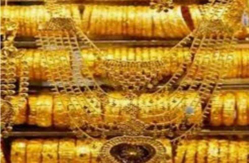 أسعار الذهب في مصر اليوم الأربعاء 29-6-2022
