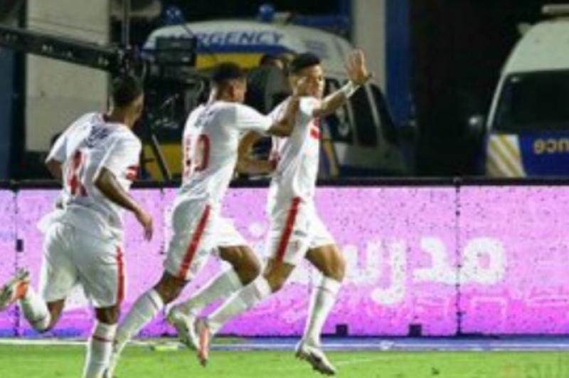 فريق الزمالك 