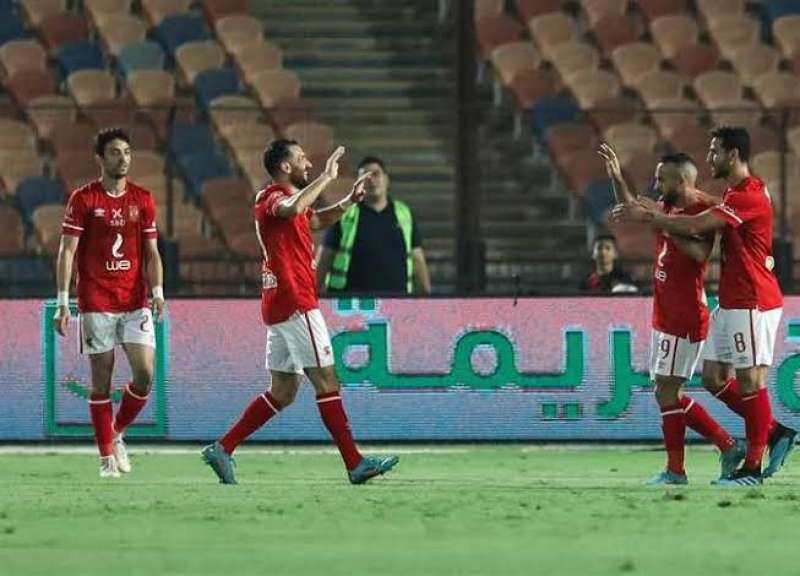 الاهلي