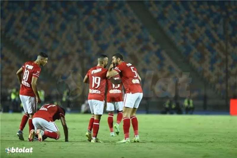 الاهلي