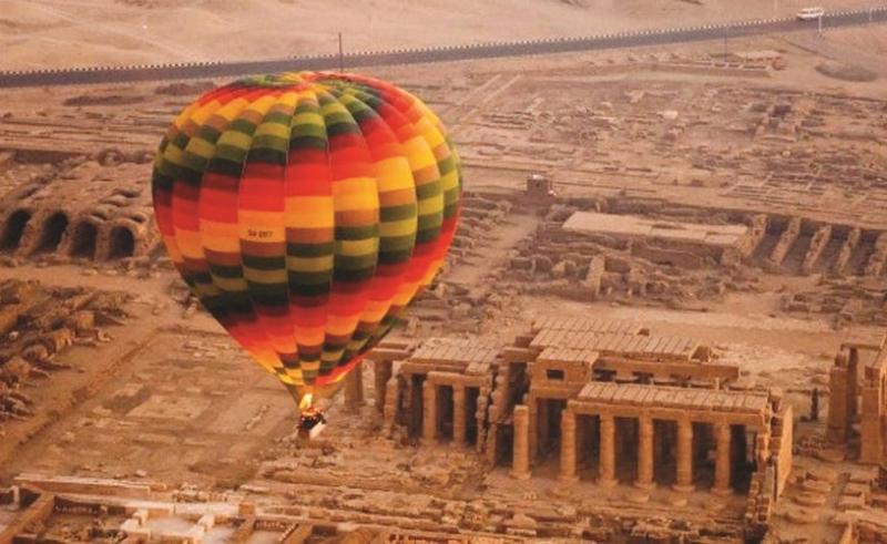 صورة أرشيفية البالون الطائر