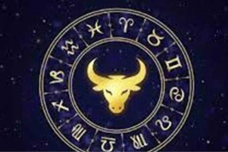 تعرف على توقعات برج الثور اليوم على الصعيد المهني والصحي والعاطفي