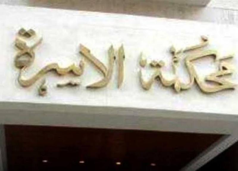 10 حقوق للمطلقه عند طليقها لازم تعرفها
