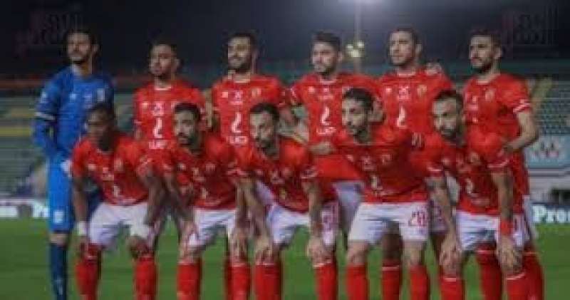 الاهلي