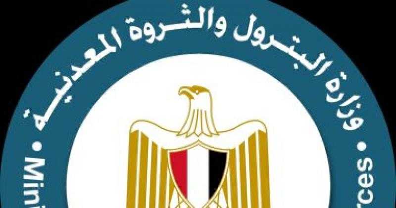 وزارة البترول تشارك بملتقى شباب العاصمة الإدارية الجديدة..تعرف على الموعد