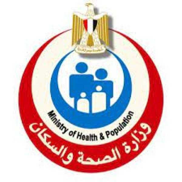 الصحة تعلن موعد حصول كبار السن على الجرعة التنشيطية من لقاح كورونا