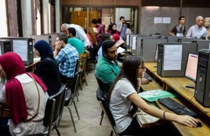 تنسيق الجامعات 