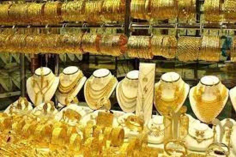 سعر الذهب اليوم في مصر.. انخفاض مفاجئ
