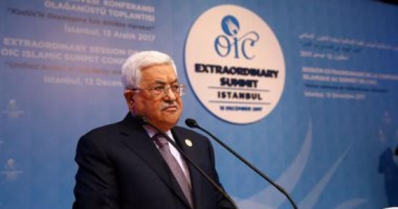 الرئيس الفلسطينى محمود عباس ابو ماذن 