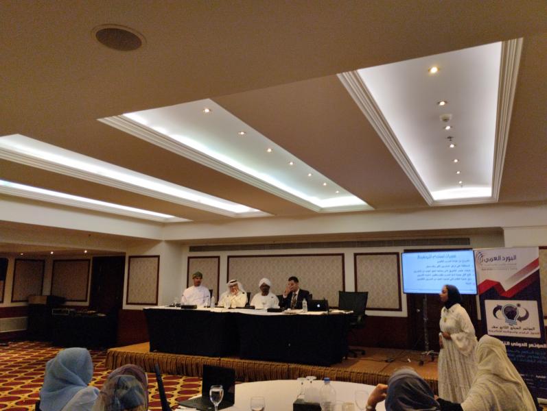 المؤتمر الدولي الثاني عشر للبورد العربي