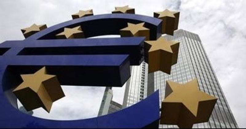 بنك الاستثمار الأوروبى - أرشيفيه