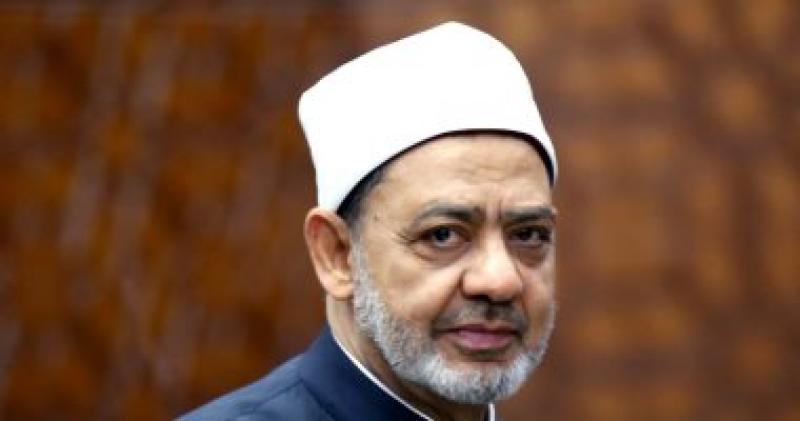 الامام الاكبر الدكتور أحمد الطيب شيخ الأزهر