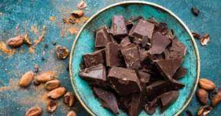 من تقليل تقلصات الدورة الشهرية إلى صحة القلب.. فوائد الشوكولاتة الداكنة