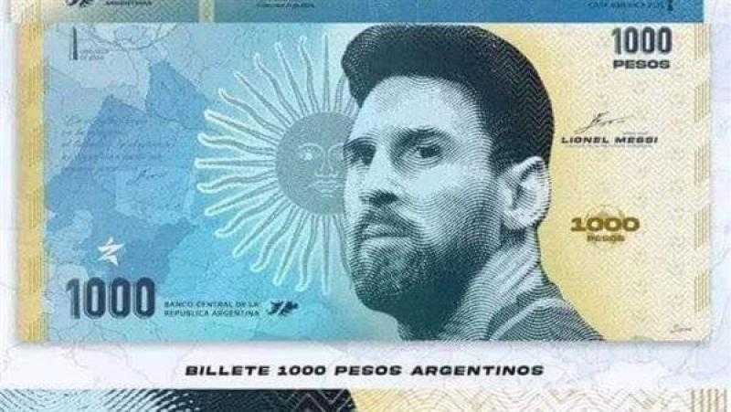قيد الدراسة.. القصة الكاملة لإصدار حكومة الأرجنتين عملة تحمل صورة ميسي
