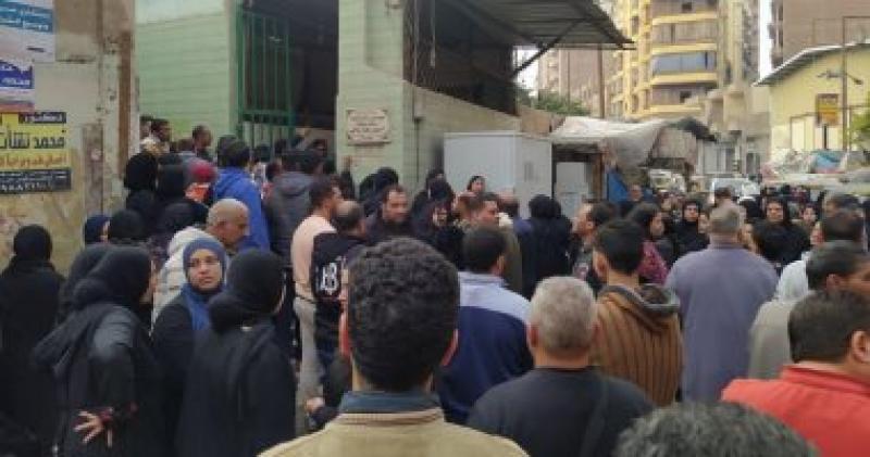 مصر وناسها