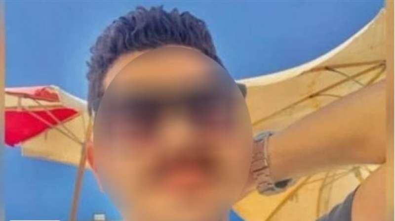 مصر وناسها