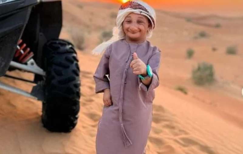 مصر وناسها