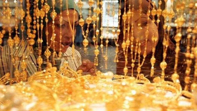 تراجع سعر جرام الذهب في مصر اليوم الأحد 5 فبراير 2023