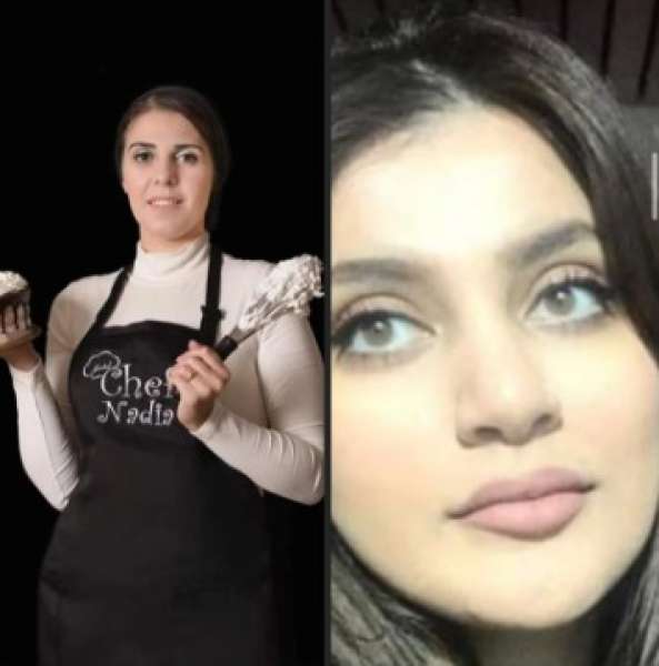 مصر وناسها