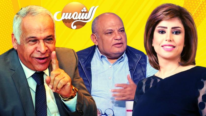 مصر وناسها