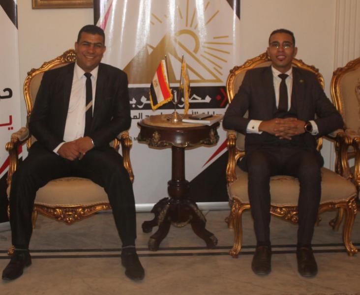 مصر وناسها
