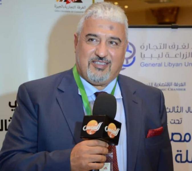 مصر وناسها