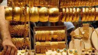 الذهب يتراجع الي سعر غير متوقع بالسوق المصري خلال أسبوع