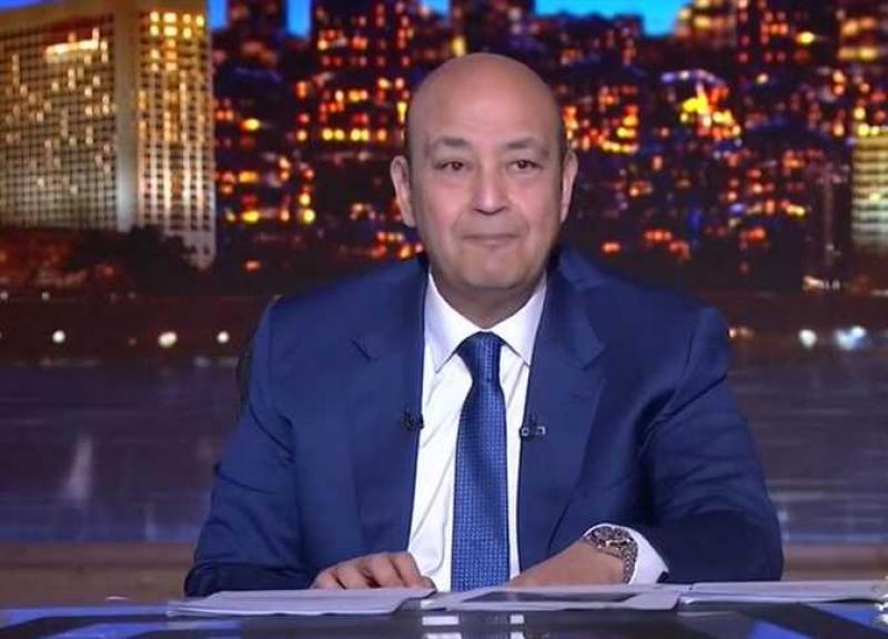 مصر وناسها