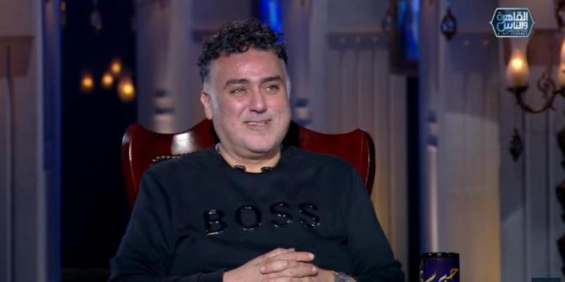 مصر وناسها