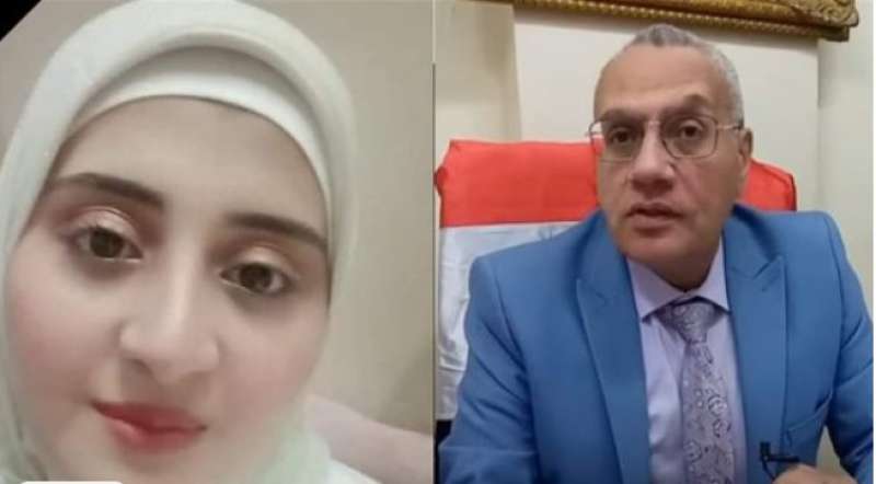 مصر وناسها