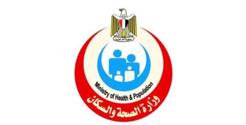 مصر وناسها