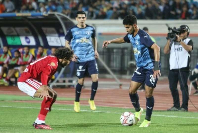 مصر وناسها