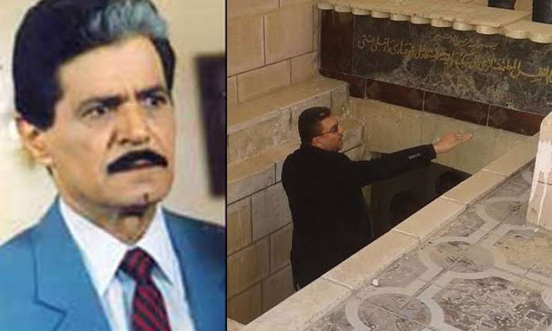 مصر وناسها