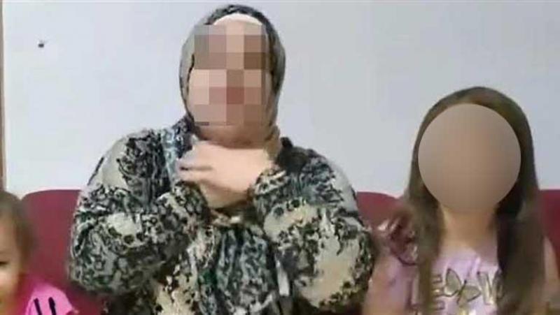 مصر وناسها
