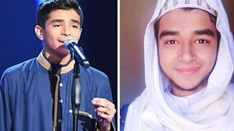 مصر وناسها