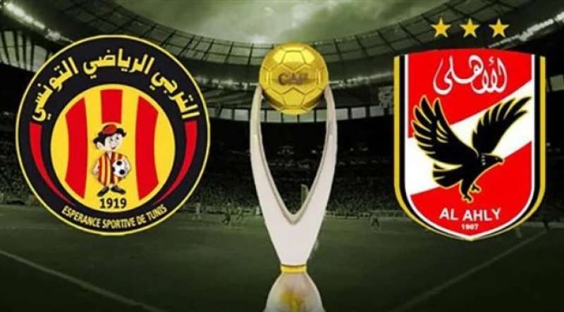 مصر وناسها